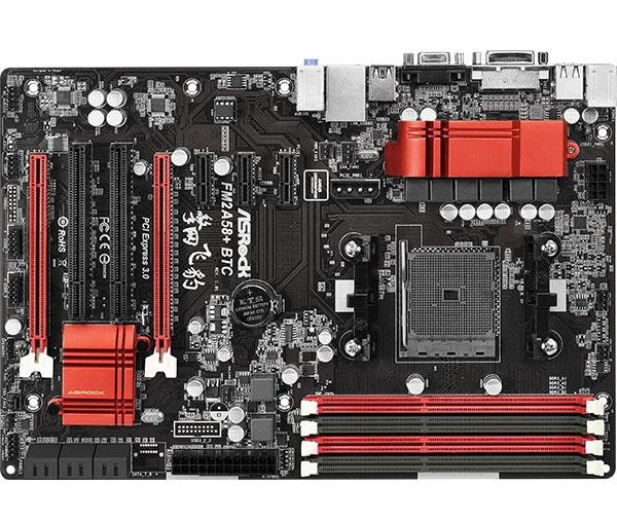 ASRock FM2A58+ BTC (A58 2xPCI-E DDR3) - 181837 - zdjęcie